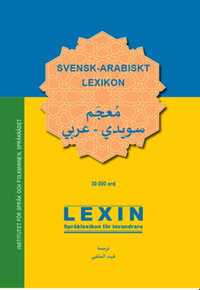 Lexin: Svensk-arabiskt lexikon