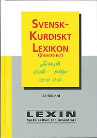 Lexin: Svensk-kurdiskt lexikon (sydkurdiska)